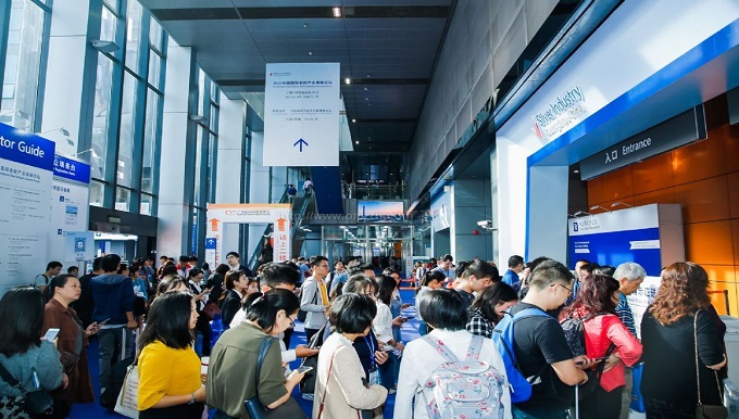 2021上海国际大屏幕显示技术应用展览会