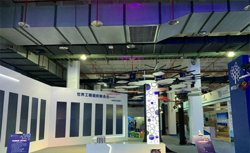 展览资质查询
