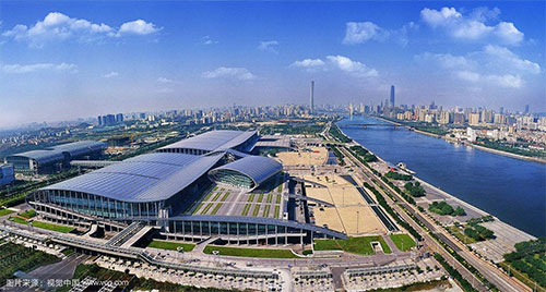 中国展览业协会