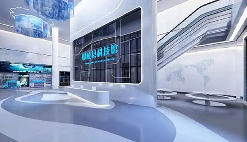 中国展览业协会
