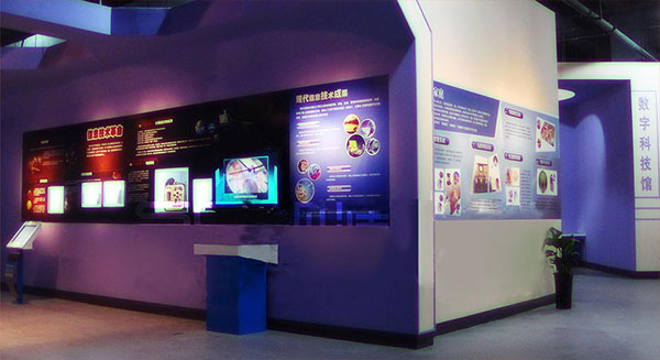 中国展览业协会