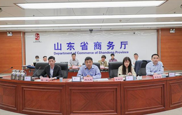 中国展览业协会