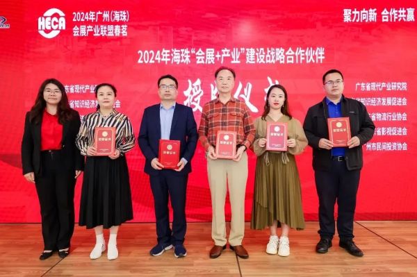 微信图片_20240401201434.jpg