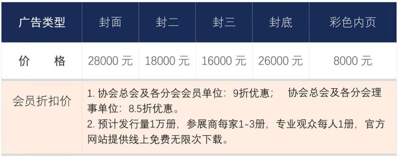 微信图片_20240406204412.jpg
