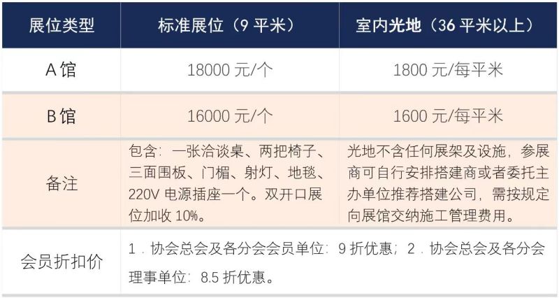 微信图片_20240406204359.jpg