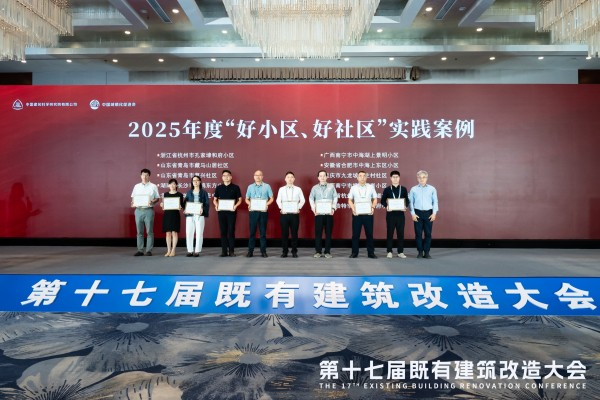 企业微信截图_17491752142141.png