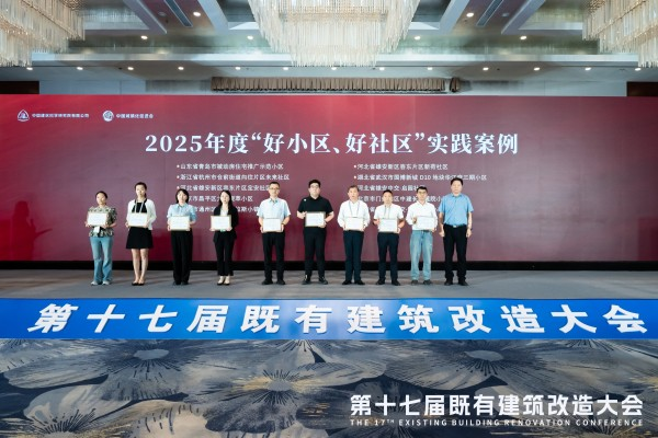企业微信截图_17491752273969.png